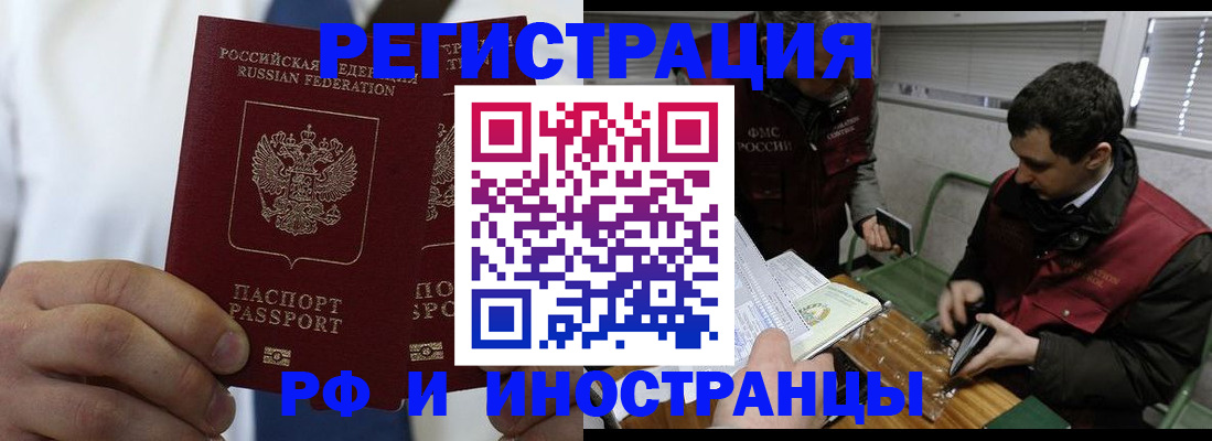 форма 3 в Кирсанове